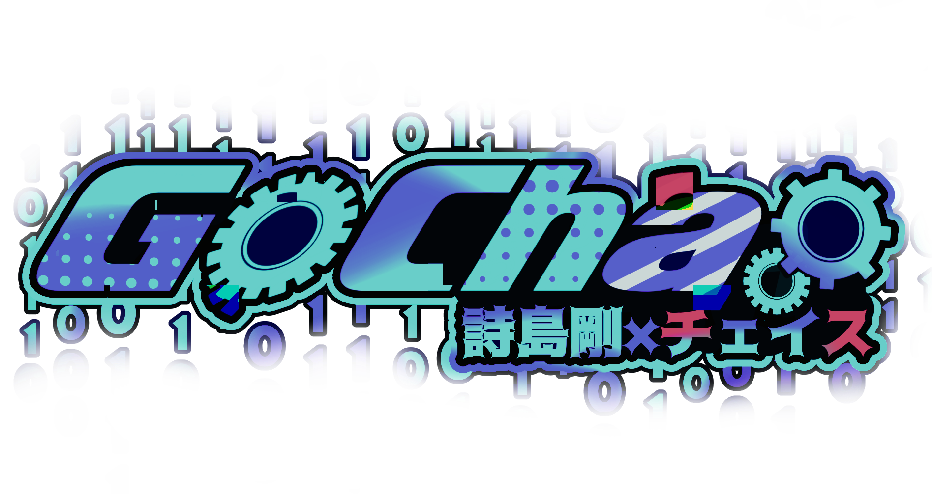 Logo base