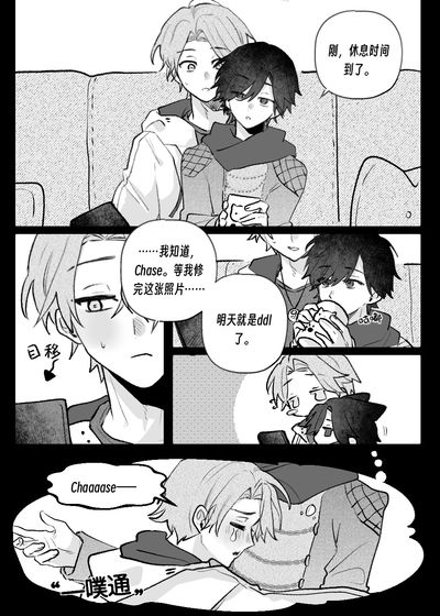 07-00